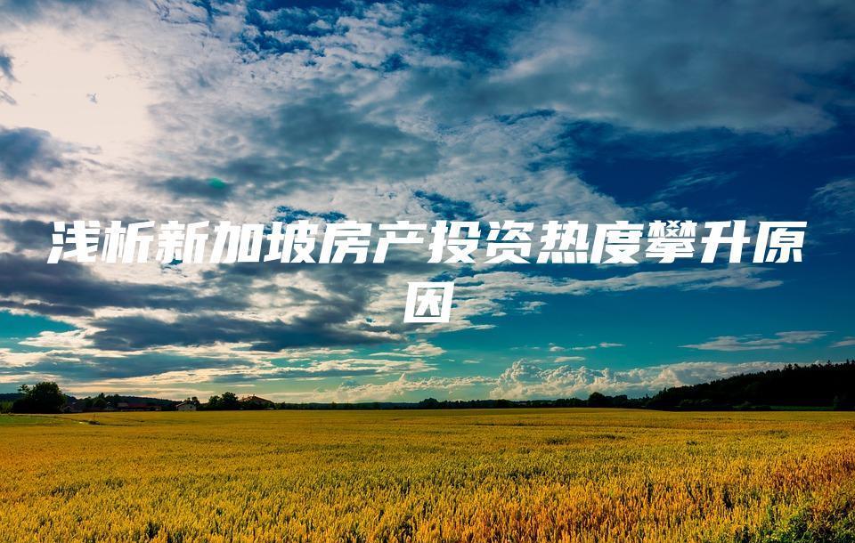 cba季后赛裁判最新消息-爱游戏app下载